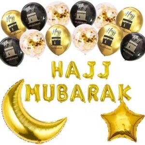 Hajj Mubarak Congratulations Gold Foil Balloons